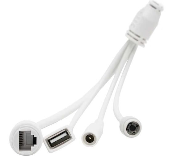 IP камера OMNY буллет 2Мп BASE со встроенным микрофоном OMNY miniBullet2T-U v2