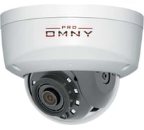 IP камера OMNY 2Мп PRO серии Альфа OMNY A12SF 28