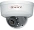IP камера OMNY 2Мп PRO серии Альфа OMNY A12SF 28 1