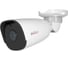 IP камера OMNY буллет 5Мп PRO серии Альфа OMNY A55SN 28 1