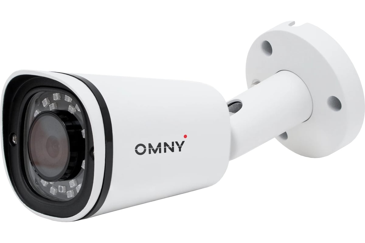 IP камера OMNY BASE буллет 2Мп со встроенным микрофоном OMNY miniBullet2T-U