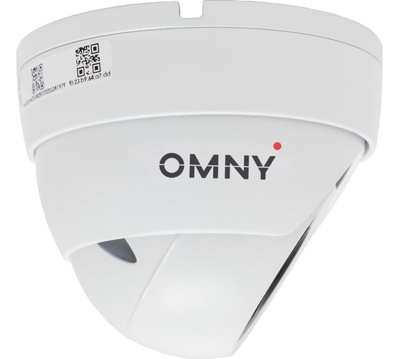 IP камера OMNY BASE миникупольная 5Мп OMNY miniDome5E-U v2