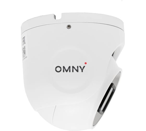 IP камера OMNY BASE miniDome5E-WDU 28, купольная 5Мп (2592x1944) 30к/с, 2.8мм, F2.0, 802.3af A/B, 12±1В DC, ИК до 25м, EasyMic, WDR 120dB, USB2.0 OMNY miniDome5E-WDU 28