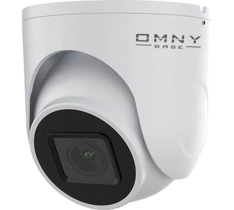 IP камера OMNY BASE ViDo5EZ-WDU 27135, купольная, 2592x1944, 30к/с, 2.7-13.5мм мотор. объектив, EasyMic, 12В DC, 802.3af, ИК до 40м, WDR 120dB, USB2.0 OMNY ViDo5EZ-WDU 27135