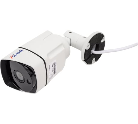 Комплект видеонаблюдения PS-link IP 5Мп KIT-C502IP-POE 2 камеры для улицы 2608