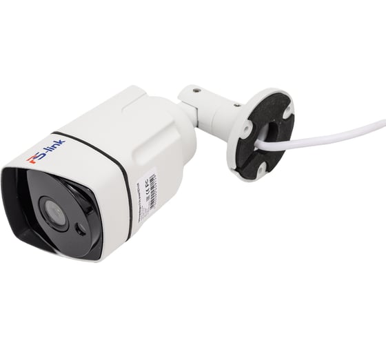 Комплект видеонаблюдения PS-link IP 5Мп KIT-C502IP-POE 2 камеры для улицы 2608 1