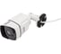 Комплект видеонаблюдения PS-link IP 5Мп KIT-C502IP-POE 2 камеры для улицы 2608 1