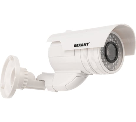 Муляж уличной камеры REXANT цилиндрическая, белая 45-0240