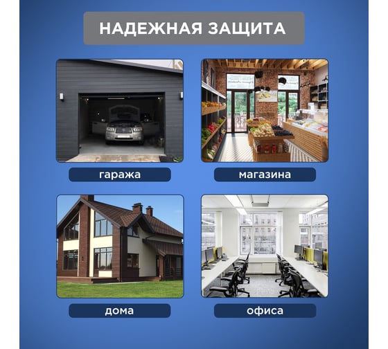 Муляж уличной камеры REXANT цилиндрическая, черная 45-0250