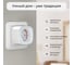 Розетка Plug GOSUND EP8 4