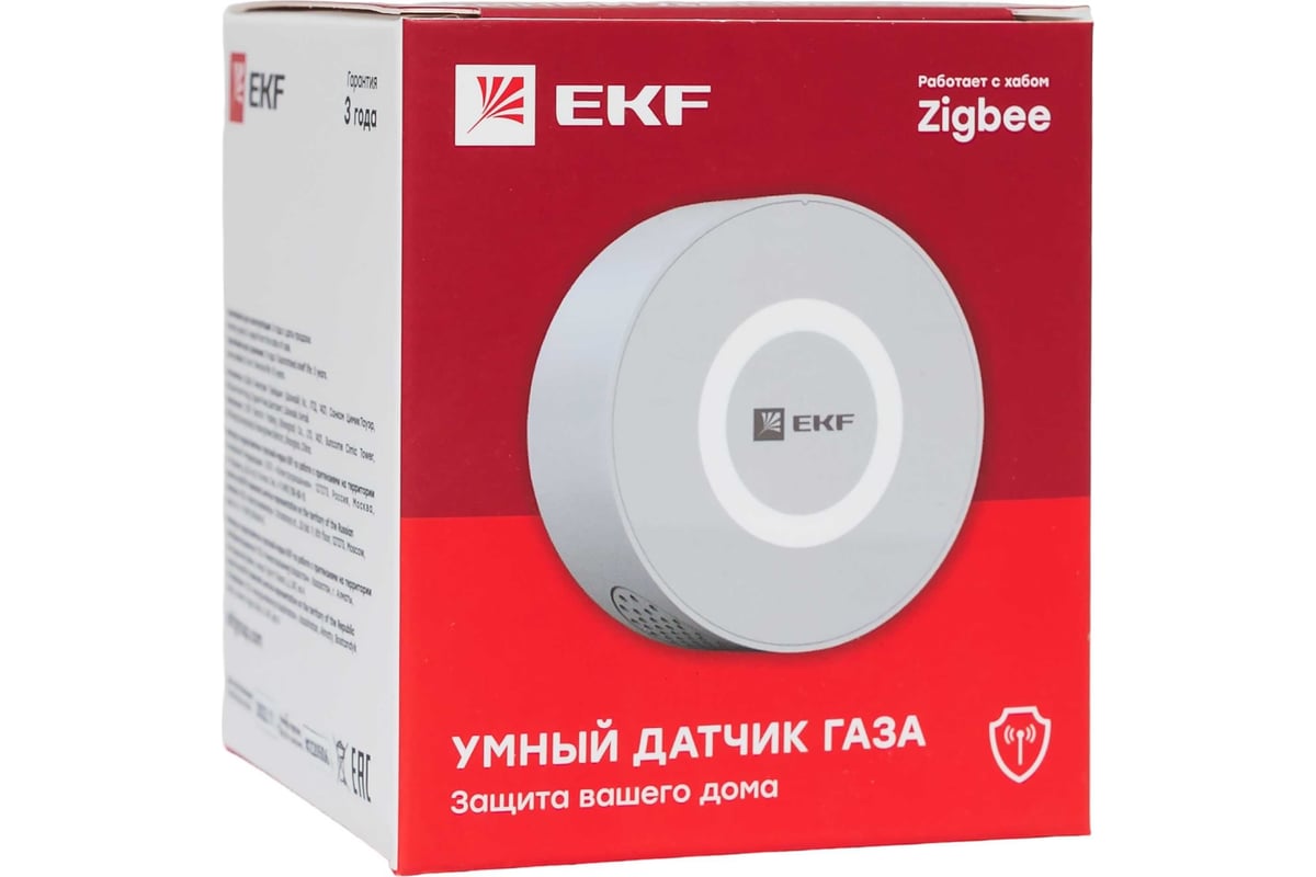 Умный датчик газа EKF Zigbee Connect is-ga-zb - выгодная цена, отзывы,  характеристики, фото - купить в Москве и РФ