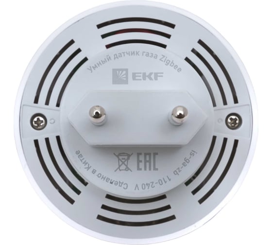 Умный датчик газа EKF Zigbee Connect is-ga-zb