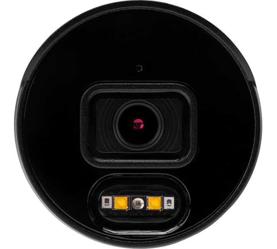 Видеокамера REDLINE RL-IP15P-S.alert