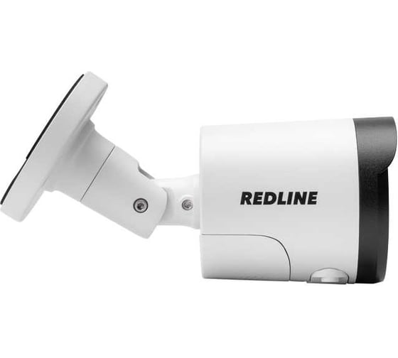 Видеокамера REDLINE RL-IP15P-S.alert
