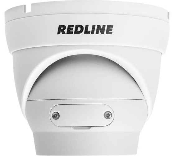 Видеокамера REDLINE RL-IP25P-S.alert