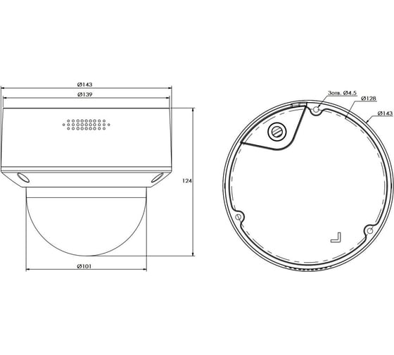 Купольная IP камера OMNY PRO M25F 27135 5Мп (2592x1944) 30к/с, 2.7-13.5мм мотор, встр.микр/EasyMic, аудиовыход, 802.3af A/B, 12±1В DC, ИК до 50м OMNY M25F 27135
