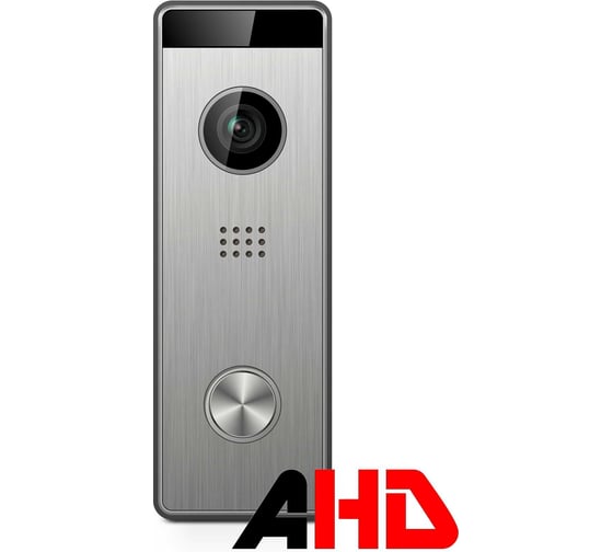 Антивандальная вызывная панель видеодомофона Tantos Triniti HD 00-00090745
