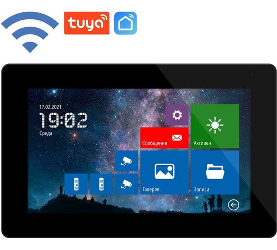 ДомофонNovicam  Freedom 7 night fhd wifi full hd 7" c переадресацией на смартфон v. 4478