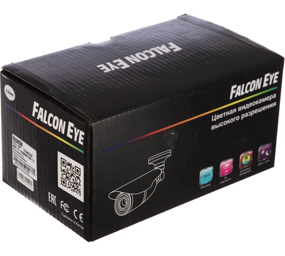 Уличная гибридная видеокамера Falcon Eye 1080P FE-IB1080MHD 20M-2,8 00-00109369