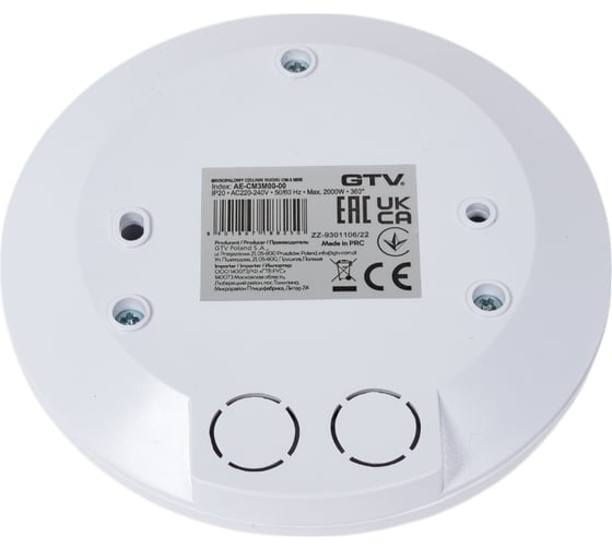 Микроволновый датчик движения GTV cm-3 mini, макс. 2000 вт, угол обнаружения 360, 1-8 м ± 2- 6 м, ip20, белый AE-CM3M00-00