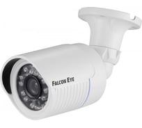Уличная гибридная видеокамера Falcon Eye 720P FE-IB720MHD 20M-2,8