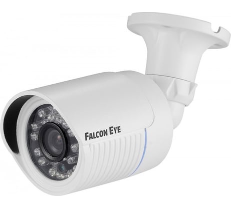 Уличная гибридная видеокамера Falcon Eye 720P FE-IB720MHD 20M-2,8