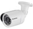 Уличная гибридная видеокамера Falcon Eye 720P FE-IB720MHD 20M-2,8 1