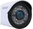 Уличная гибридная видеокамера Falcon Eye 720P FE-IB720MHD 20M-2,8 2