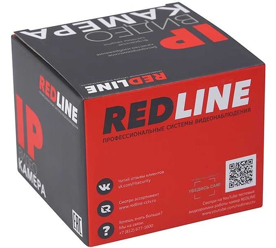 Видеокамера REDLINE RL-AHD1080P-MC-V.WDR