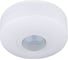 Светорегулятор Elektrostandard SNS-M-02 6m 2,2-4m 1200W IP20 360 Белый a026129 1