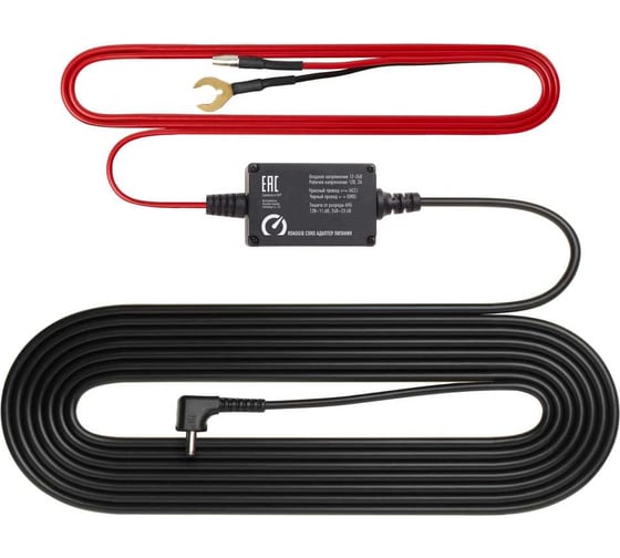 Адаптер для скрытого подключения видеорегистратора ROADGID cord dc 2.5 12-24v, выход 12 в, 2а 1045948 1