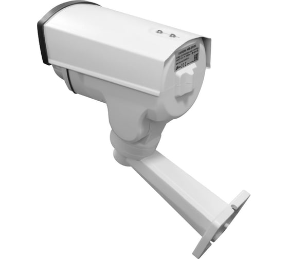Камера GINZZU HAB-20V3S AHD 2.0Mp, PTZ, 2.8-12 mm, пуля, IR 50 м, IP66, металл 11832