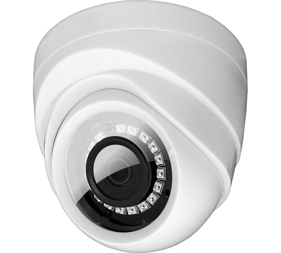 Камера GINZZU HAD-2031P, AHD 2.0Mp PS5220, 3.6mm, купол, IR 20 м, пластик 14086