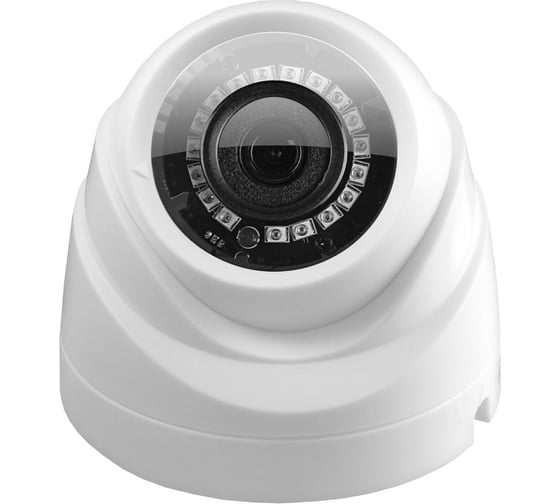 Камера GINZZU HAD-2031P, AHD 2.0Mp PS5220, 3.6mm, купол, IR 20 м, пластик 14086