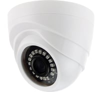 Камера GINZZU HID-1031O, IP 1.0Mp OV9732, 3.6mm, купол, IR 20м, пластик 13986