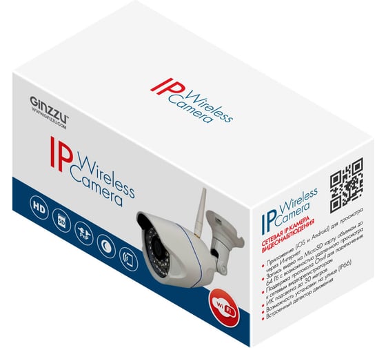 Камера GINZZU HWB-1031X, WiFi 1.0Mp SC1045, 3.6mm, IR 30м, IP66, металл 15649