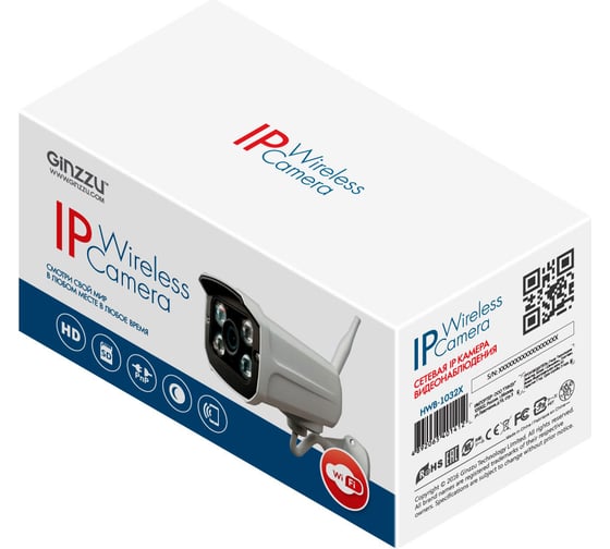 Камера GINZZU HWB-1032X, WiFi 1.0Mp SC1045, 3.6mm, IR 40м, IP66, металл 14647