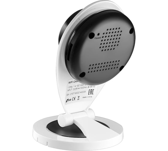 Камера GINZZU HWD-1031X, WiFi 1.0Mp SC1045, 3.6mm, IR 10м, пластик 15295