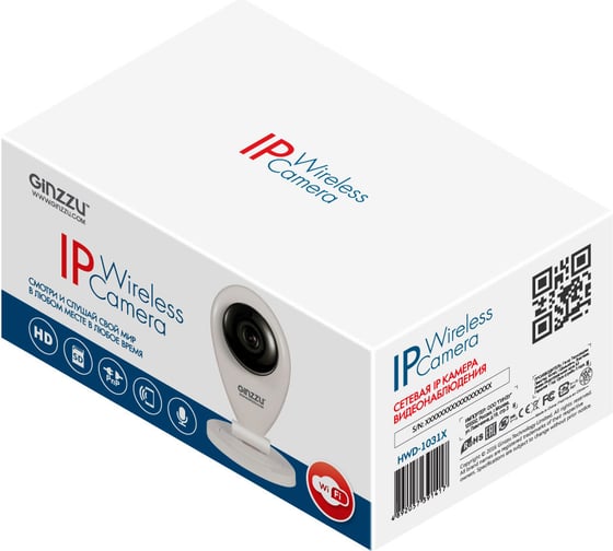 Камера GINZZU HWD-1031X, WiFi 1.0Mp SC1045, 3.6mm, IR 10м, пластик 15295