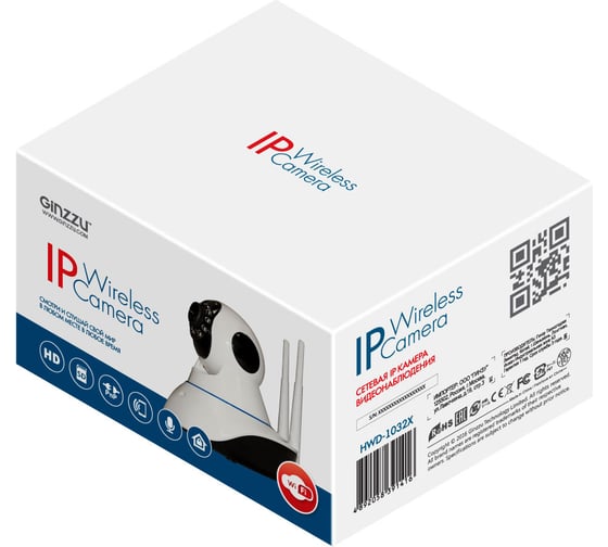 Камера GINZZU HWD-1032X, WiFi 1.0Mp SC1045, 3.6mm, P/T, IR 10м, alarm, пластик 15423