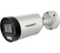 Ip камера видеонаблюдения Trassir TR-D2183ZIR6 v3 2.7-13.5 УТ-00051758 1