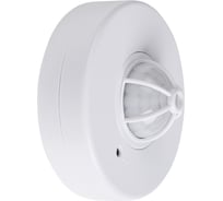 Потолочный датчик движения REXANT, ДДП 03 11-9214