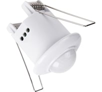 Точечный датчик движения REXANT, ДДТ 02 11-9207