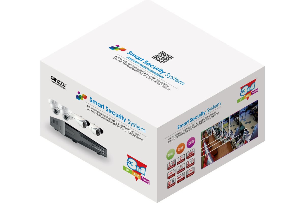 Комплект видеонаблюдения GINZZU HK-440D, 4ch, 1080N, HDMI, 2 уличные+2 ...