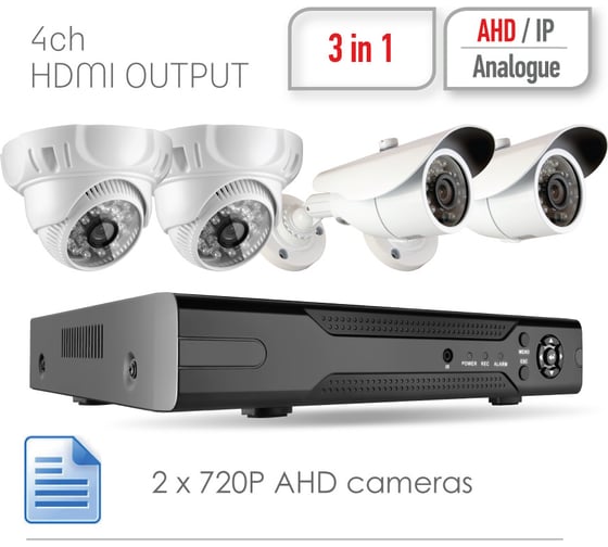 Комплект видеонаблюдения GINZZU HK-440D, 4ch, 1080N, HDMI, 2 уличные+2 купольные камеры 1.0Mp, IR20м 13191