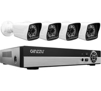 Комплект видеонаблюдения GINZZU HK-445D, 4ch, 1080N, HDMI, 4 уличных камеры 1.0Mp, IR20м, пластик 14234