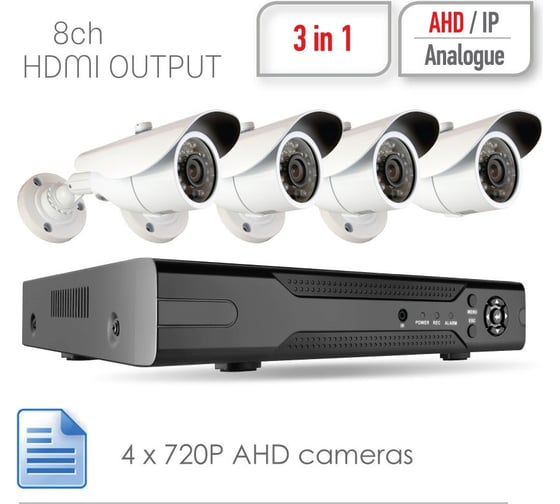 Комплект видеонаблюдения GINZZU HK-840D, 8ch, 1080N, HDMI, 4 уличных камеры 1.0Mp, IR20м 13397