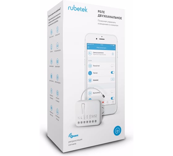 Реле, двухканальное Rubetek PAN06-5B