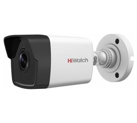 IP камера HIWATCH ds-i450m(b) (2.8 mm) 00-00012987 1