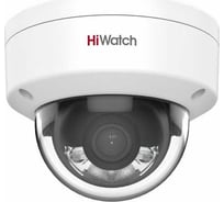 IP камера HIWATCH ds-i452l (2.8 mm) 00-01019233